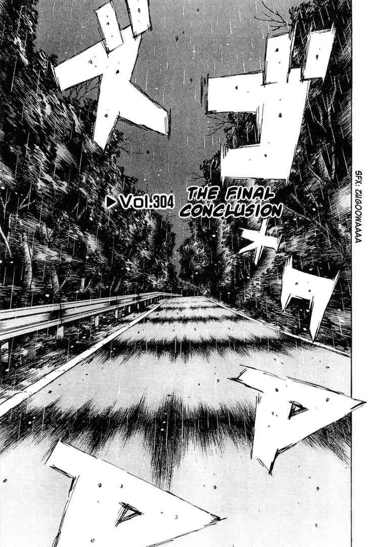 Initial D Chapter 304 1